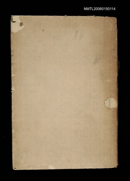 主要名稱：今日的台灣（上）圖檔，第1張，共2張