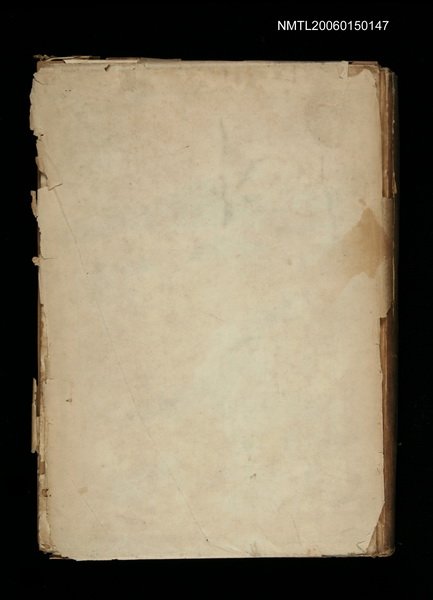 主要名稱：台灣文化論叢（第一輯）圖檔，第1張，共2張