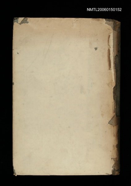 主要名稱：文學概論圖檔，第1張，共2張