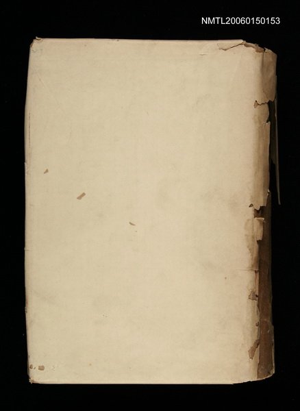 主要名稱：生番傳說集圖檔，第1張，共2張