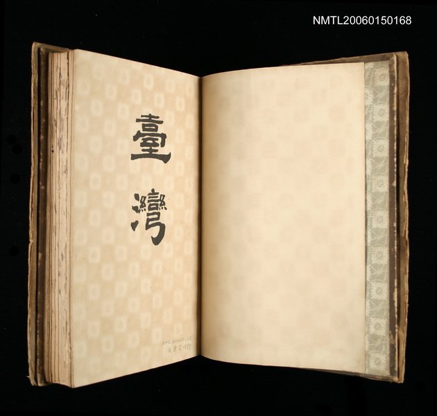 主要名稱：台灣（上）圖檔，第2張，共2張