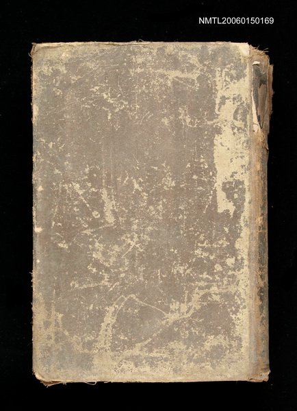 主要名稱：現代日本文學評論圖檔，第1張，共2張