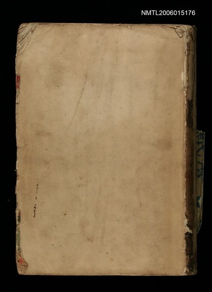 主要名稱：台灣研究圖檔，第1張，共2張