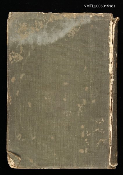 主要名稱：台日小辭典圖檔，第1張，共1張