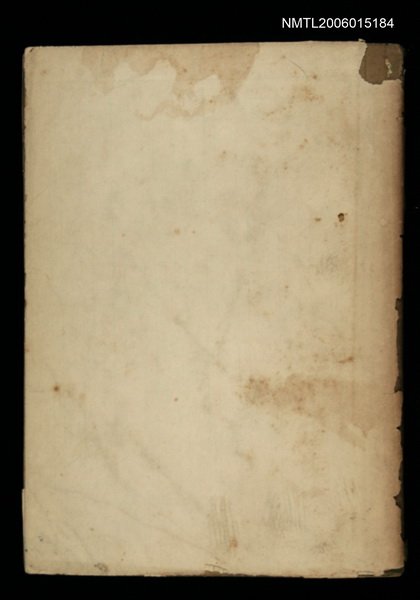 主要名稱：こくごの本二年（下）圖檔，第1張，共2張