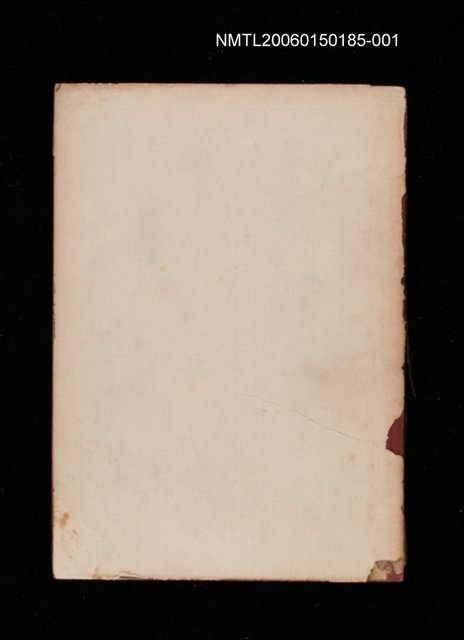 主要名稱：國語の本三年（上）圖檔，第1張，共2張