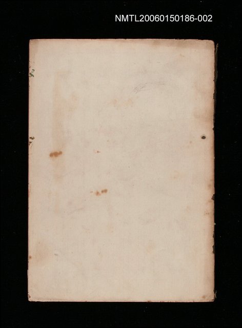 主要名稱：國語の本四年（下）圖檔，第1張，共2張