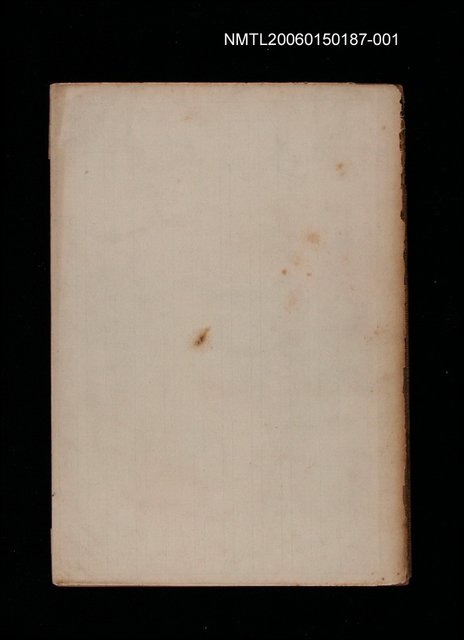 主要名稱：國語の本五年（上）圖檔，第1張，共2張