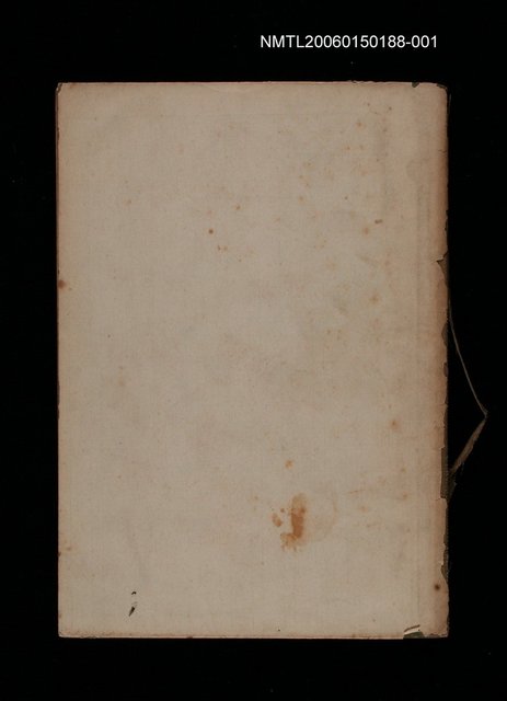 主要名稱：國語の本六年（上）圖檔，第1張，共2張