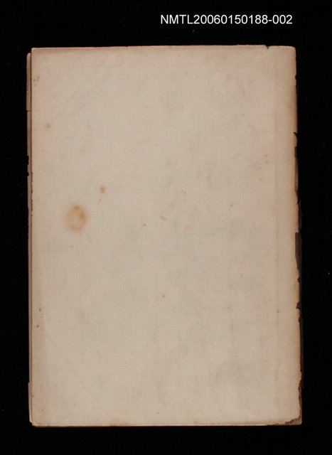 主要名稱：國語の本六年（下）圖檔，第1張，共2張