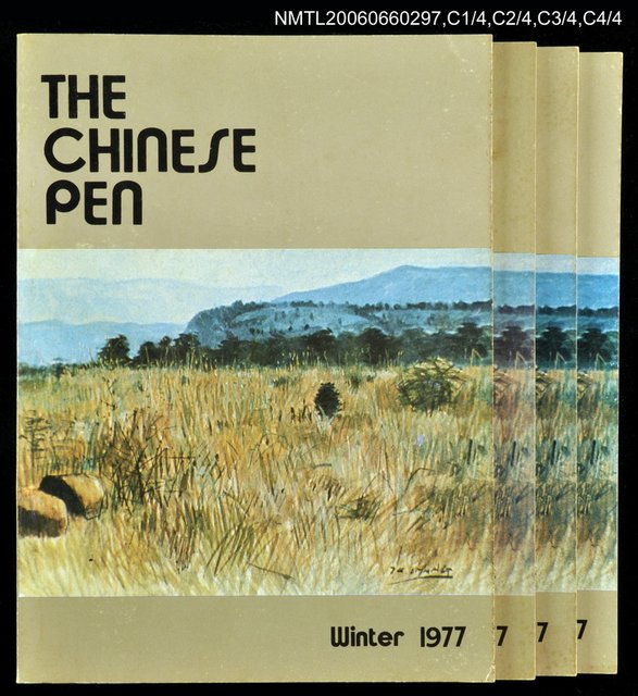 主要名稱：The Chinese Pen winter 1977圖檔，第1張，共1張