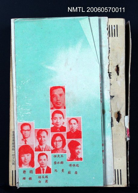 主要名稱：華燈2期圖檔，第2張，共2張