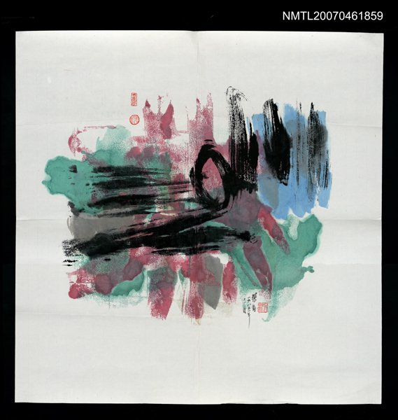 主要名稱：張默水墨畫（無題字/1985-11）圖檔，第1張，共1張