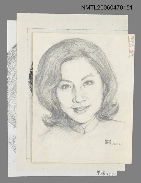 主要名稱：朱恬恬為張漱菡畫像（素描原件）圖檔，第1張，共1張