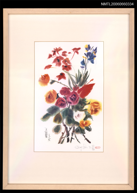 主要名稱：彩色花卉畫圖檔，第1張，共1張