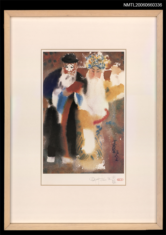 主要名稱：彩色平劇人物畫圖檔，第1張，共1張