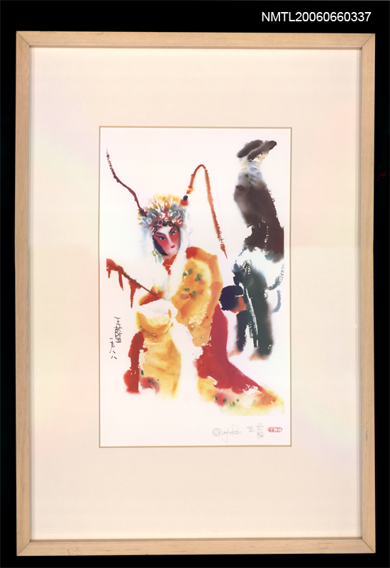 主要名稱：彩色平劇人物畫圖檔，第1張，共1張