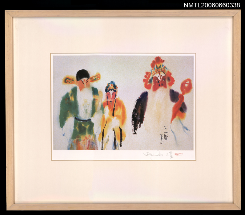 主要名稱：彩色平劇人物畫圖檔，第1張，共1張