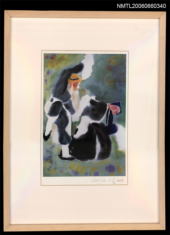 主要名稱：彩色平劇人物畫圖檔，第1張，共1張