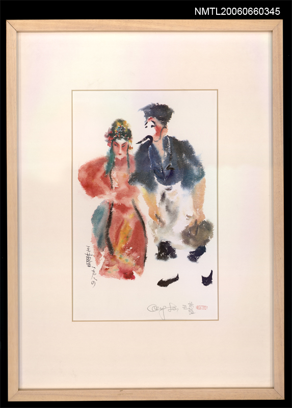 主要名稱：彩色平劇人物畫圖檔，第1張，共1張