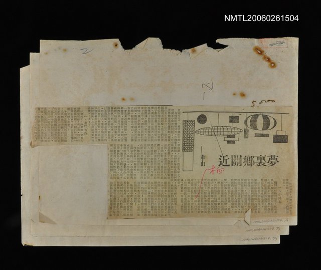 主要標題：夢裏鄉關近圖檔，第1張，共1張