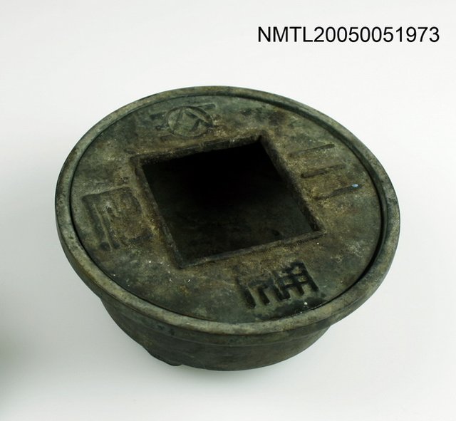 主要名稱：銅煙灰缸圖檔，第1張，共3張