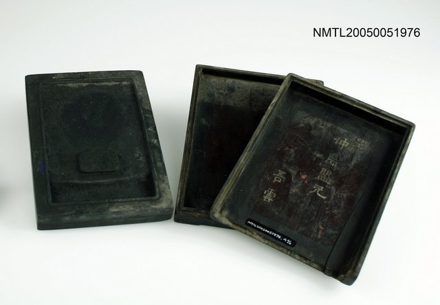 主要名稱：硯台圖檔，第1張，共1張