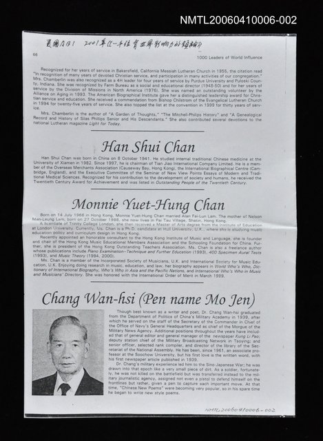 主要名稱：Chamg Wan-Hsi (Pen name Mo Jen)圖檔，第1張，共1張