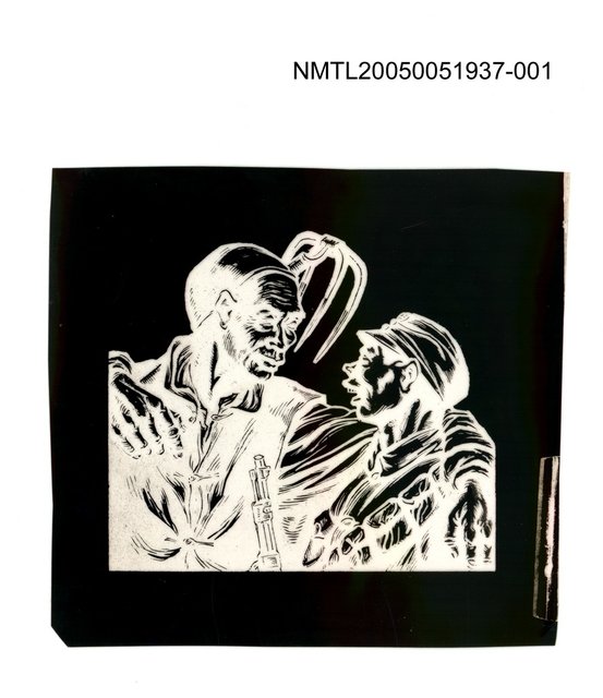 主要名稱：版画底稿  〈1〉圖檔，第1張，共1張