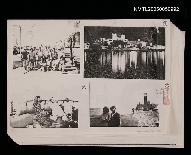 主要名稱：照片影本圖檔，第1張，共1張