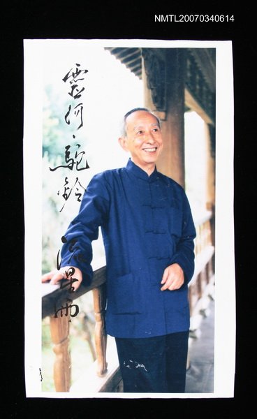 主要名稱：「靈河、駝鈴、流星雨」圖書封面稿圖檔，第1張，共2張