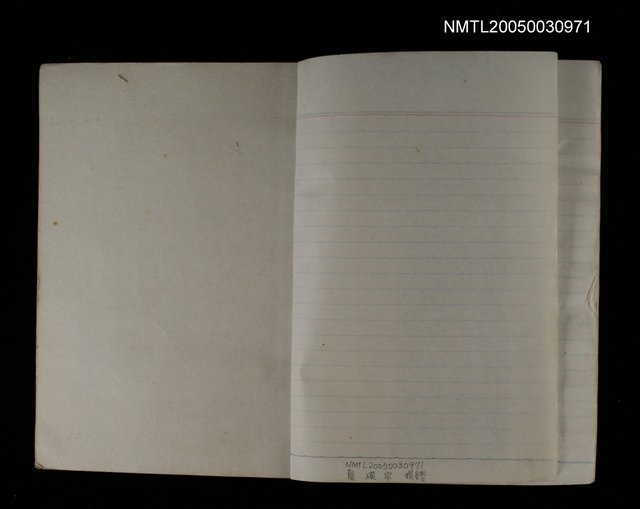 主要名稱：剪貼簿11圖檔，第2張，共2張