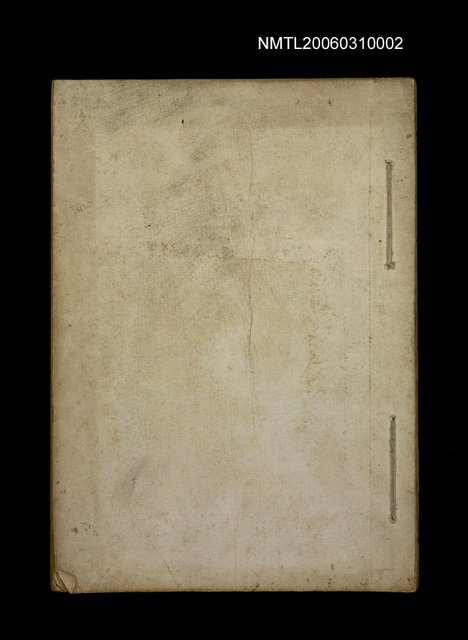 主要名稱：重回君懷抱圖檔，第1張，共2張