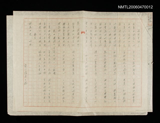 主要名稱：憶題聖誕夕圖檔，第3張，共3張