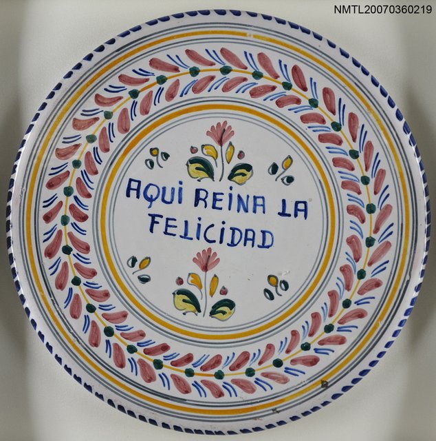 主要名稱：幸福的盤子（3）瓷盤圖檔，第1張，共2張