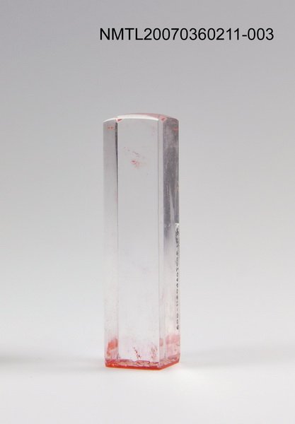 主要名稱：三毛印章01圖檔，第4張，共46張