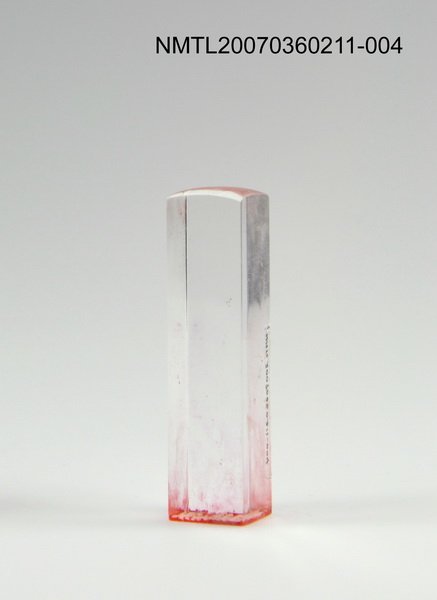 主要名稱：三毛印章01圖檔，第5張，共46張