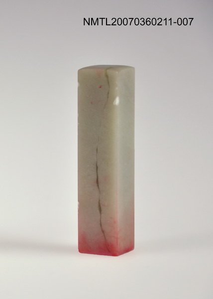 主要名稱：三毛印章01圖檔，第8張，共46張