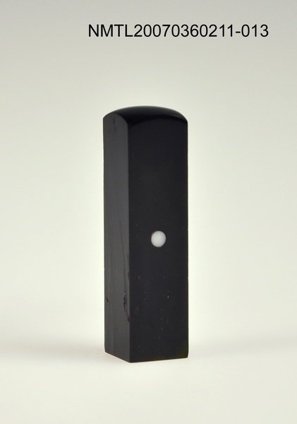 主要名稱：三毛印章01圖檔，第14張，共46張