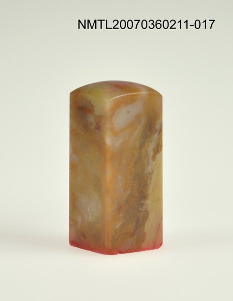 主要名稱：三毛印章01圖檔，第18張，共46張