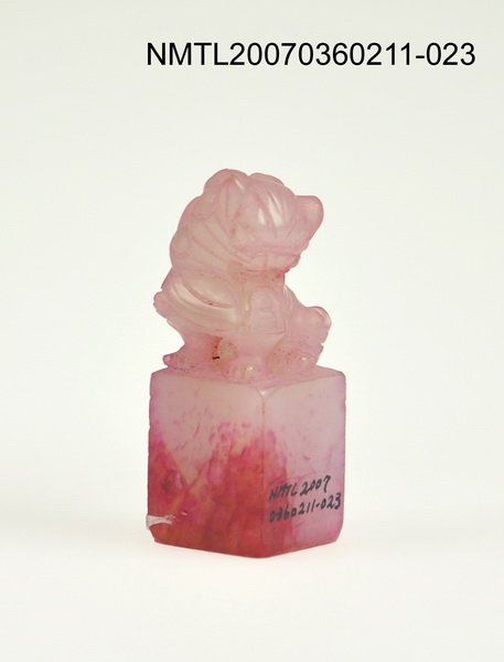 主要名稱：三毛印章01圖檔，第24張，共46張