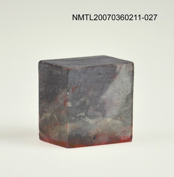 主要名稱：三毛印章01圖檔，第28張，共46張