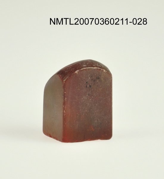 主要名稱：三毛印章01圖檔，第29張，共46張