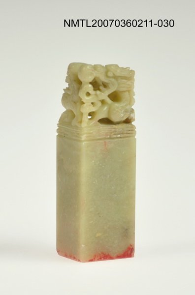 主要名稱：三毛印章01圖檔，第31張，共46張