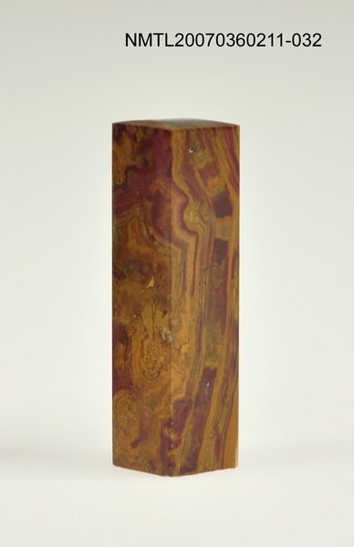 主要名稱：三毛印章01圖檔，第33張，共46張