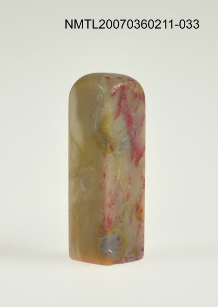 主要名稱：三毛印章01圖檔，第34張，共46張