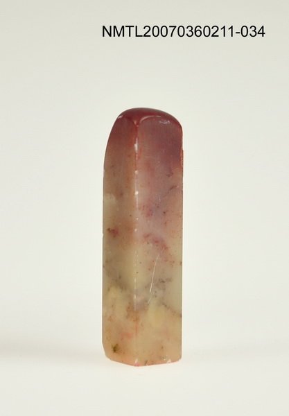 主要名稱：三毛印章01圖檔，第35張，共46張