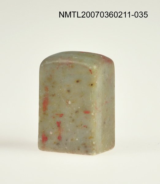 主要名稱：三毛印章01圖檔，第36張，共46張