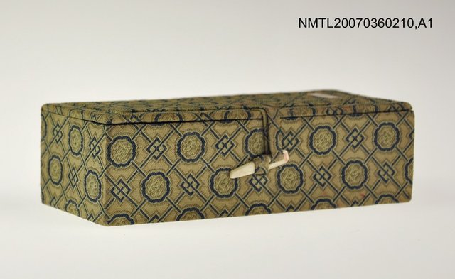 主要名稱：陳平玉質印章圖檔，第2張，共2張