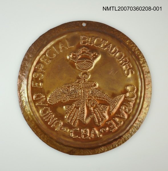 主要名稱：刻進去的生命（圖案）圖檔，第1張，共1張